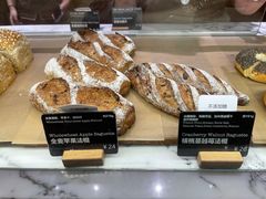 -WHEAT&BAKER-麥(凯德来福士店)