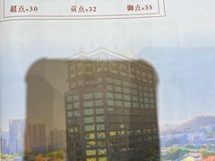 -南洋长胜酒店(广州东站天平架地铁站店)