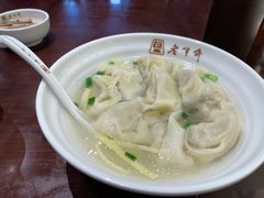 -老半斋(福州路店)