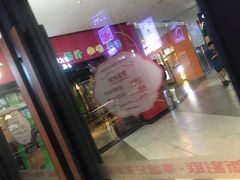 -新影联·华谊兄弟影院(望京店)