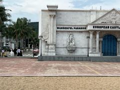 -玫瑰海岸文化旅游度假区