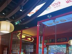 -满园烤鸭·春饼(抚顺万达店)