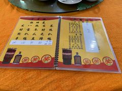 -奇香楼(五眼桥横街店)