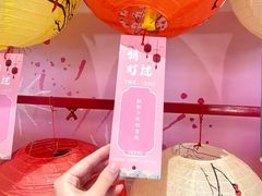 -福田卓悦INTOWN购物中心