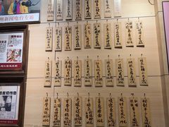 -仁信双皮奶(庙前直街店)