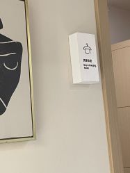 -亦美瑜伽·普拉提