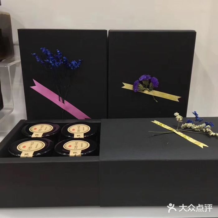 同仁堂(沙坪坝店)图片