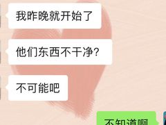 -海底捞火锅(海宁路店)