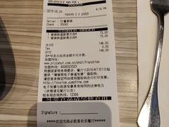 -必胜客(上海新南方商城PH店)