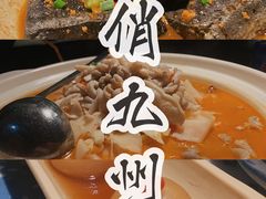 -俏九州·小炒黄牛肉(华润万象汇店)