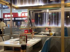 -海底捞火锅(外滩店)