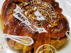 -PANG PAIN 胖面包(七彩俊园店)