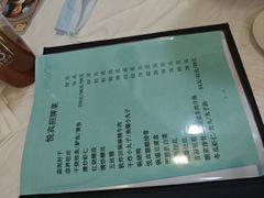 -悦宾饭馆(翠花胡同店)