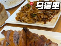 -香港厨房 Hong Kong Kitchen