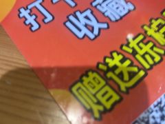 -阿鸡鱼庄·顺德鲜蒸小炒(亚运村店)