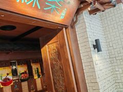 -绿茶餐厅(布吉万象汇店)