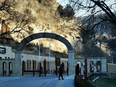 -延安杨家岭革命旧址