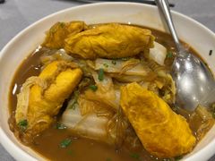 -唔哩赞·崇明私藏菜(建国西路店)