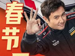 -金逸影城(大悦城IMAX激光店)