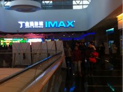 -金逸影城(大悦城IMAX激光店)