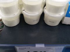 -亦庄创意生活广场
