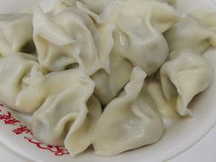 -宝印真饺(瑞景总店)