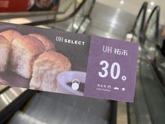 -汇德隆银隆