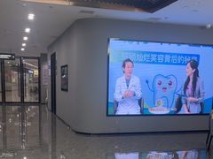 -常熟玉蕙口腔医院