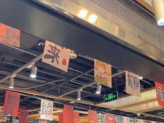 -醉人椒麻辣香锅(上地华联店)