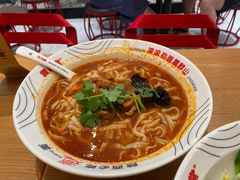 番茄牛肉面-震山堂·手工劲面(仓山万达店)