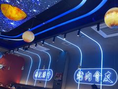 -杨记齐齐哈尔烤肉(总店)