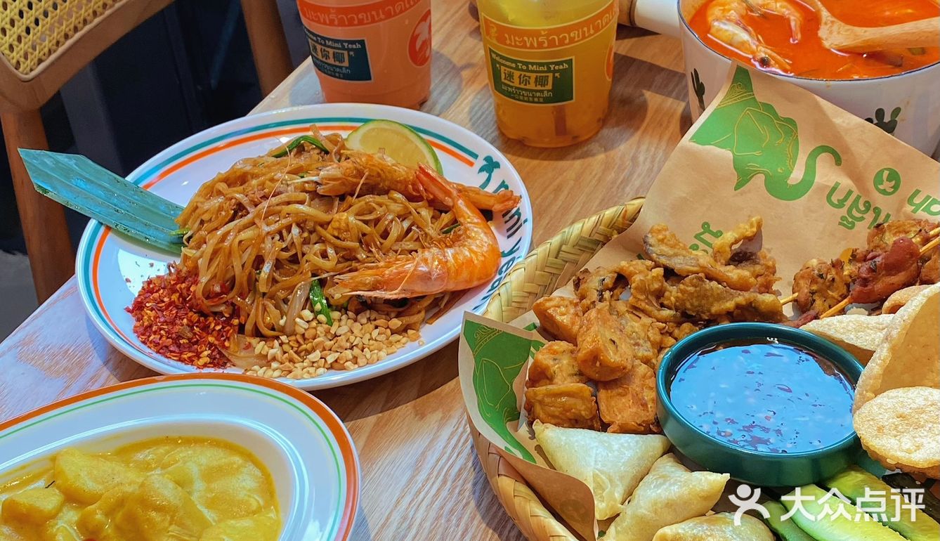 南昌新店·穿越回萨瓦迪卡 泰式大排档🇹🇭