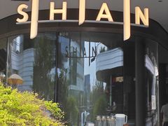 -SHAN山(前滩太古里店)