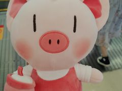 -汤森悠生活文化汤(江宁万达店)