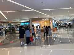 -首开·龙湖成都西宸天街