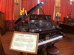 景点-鼓浪屿钢琴博物馆