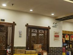 -孙府大院(步行街店)