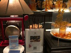 -三号黄浦会Canton Table