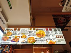 -前进5路汉堡炸鸡(汉街skp店)