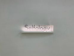 -明潪Selfology升维护理中心
