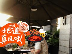 -薇酌饮·陕西菜(南门外店)