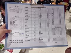 -周嵘铜火锅