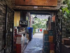 -邱金小炒·30 年盐帮江湖菜(自贡店)