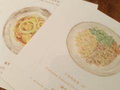 -铃木食堂(北新桥店)