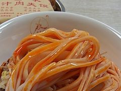 -薛昌利大米面皮(南关正街店)