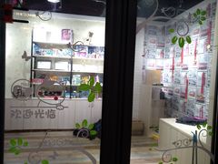 -极致童蒙轮滑运动中心(五环店)