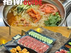 -元宝烤肉店·齐齐哈尔烤肉·烤串