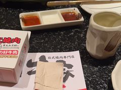 -牛家酒场(7mall店)