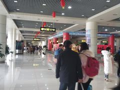 -丽江三义国际机场