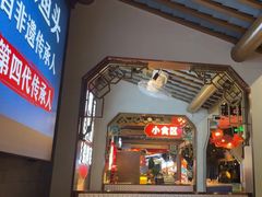 -坛宗剁椒鱼头(河西王府井店)